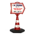 Ok Tabela Duba (105 cm) (Kopya)