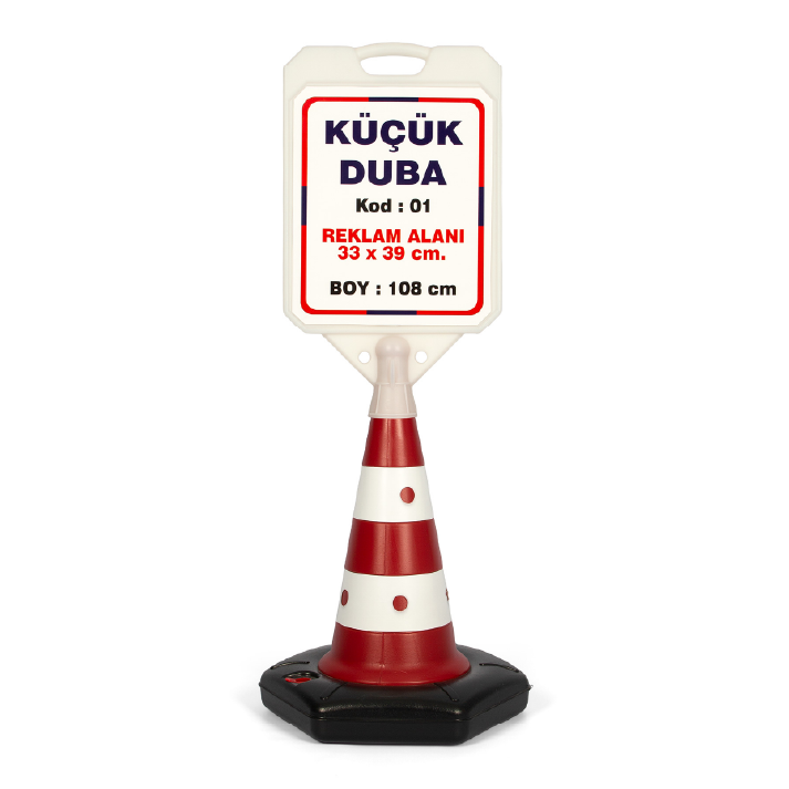 Küçük Duba (108 cm)