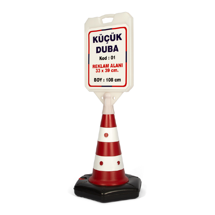 Küçük Duba (108 cm)